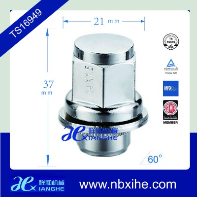 Wheel lug nuts 14*1.5 with steel washer