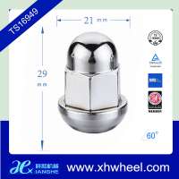 Ningbo M12x1.5 chrome universal wheel nut auto racing lug nut wheel nut