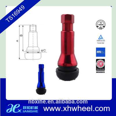 Tire valve/Type valve stem/Valve stem covers